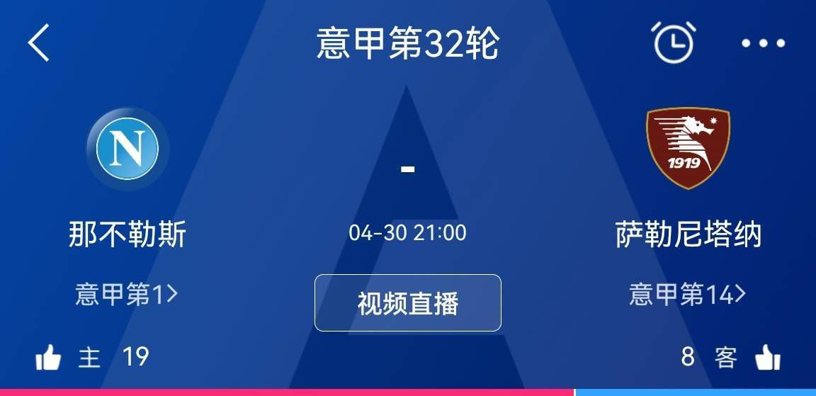 谈到影片的意义，张涵予表示：;这是一部用全新视角、全新风格拍摄的红色经典故事，希望能让今天的年轻人感兴趣，引发他们的探讨